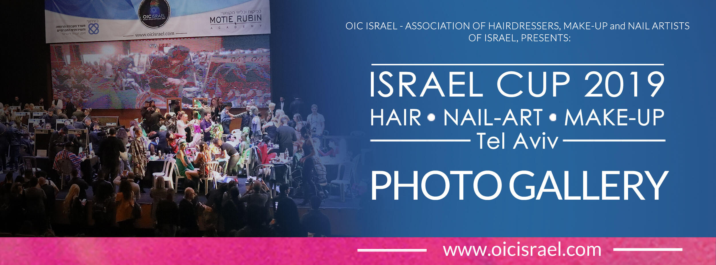 אליפות ישראל בעיצוב שיער 